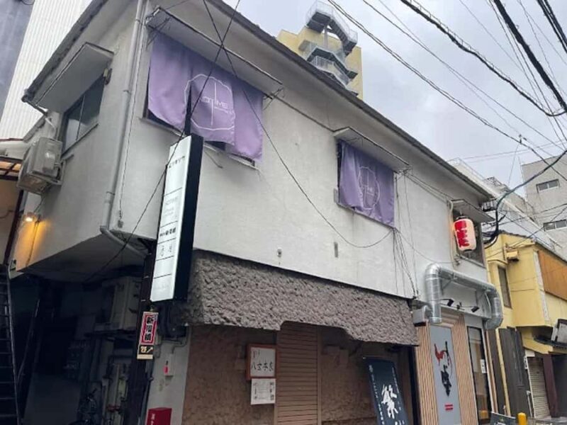 Nightlife & Bar Hopping Experience Fukuokas Urban Heartbeat - Final Thoughts