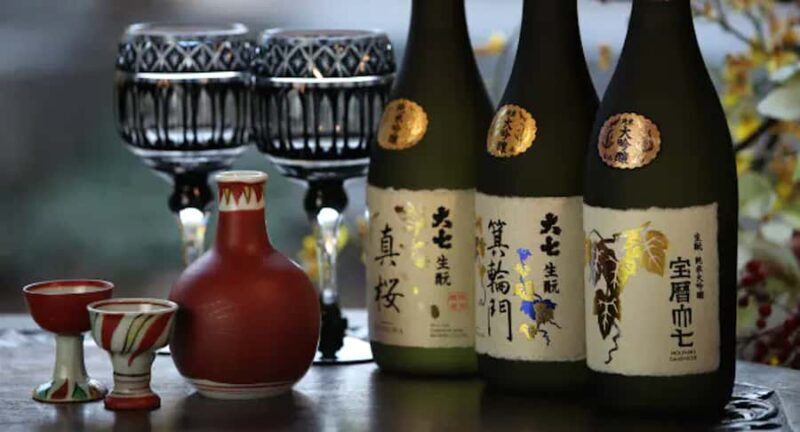 Nihonmatsu: Daishichi Sake Brewery Tour and Tasting - Good To Know