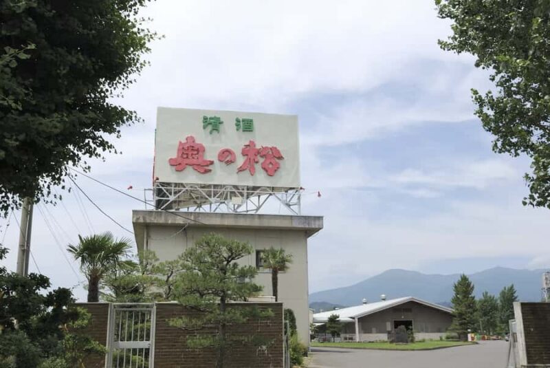 Nihonmatsu: Okunomatsu Sake Brewery Tour and Tasting - Introduction to the Okunomatsu Sake Brewery Tour