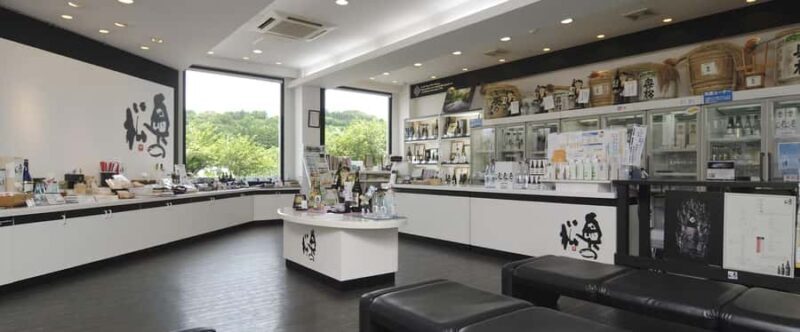 Nihonmatsu: Okunomatsu Sake Brewery Tour and Tasting - The Experience and Value