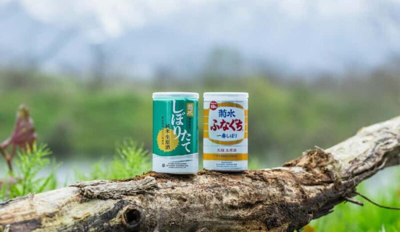 Niigata: Kikusui Sake Brewery Tour with Tasting - The Sum Up