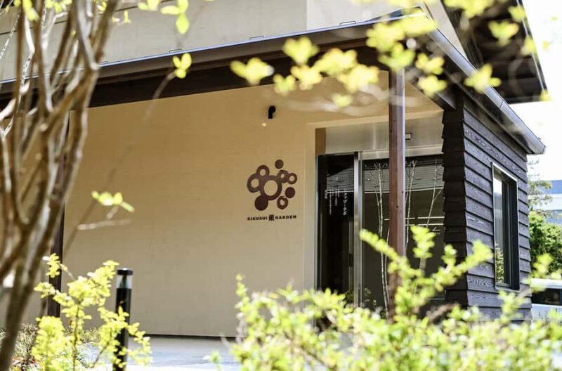 Niigata: Kikusui Sake Brewery Tour with Tasting - Frequently Asked Questions