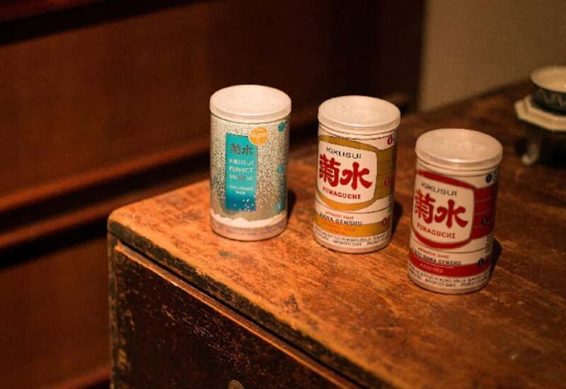 Niigata: Kikusui Sake Brewery Tour with Tasting - Final Thoughts