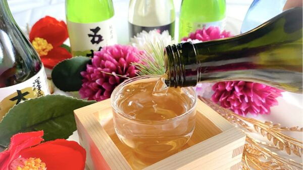 Niigata SAKE Fair 2024 - Location and Directions