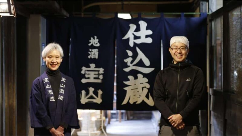 Niigata: Takarayama Brewery Tour with Sake Tasting - Good To Know