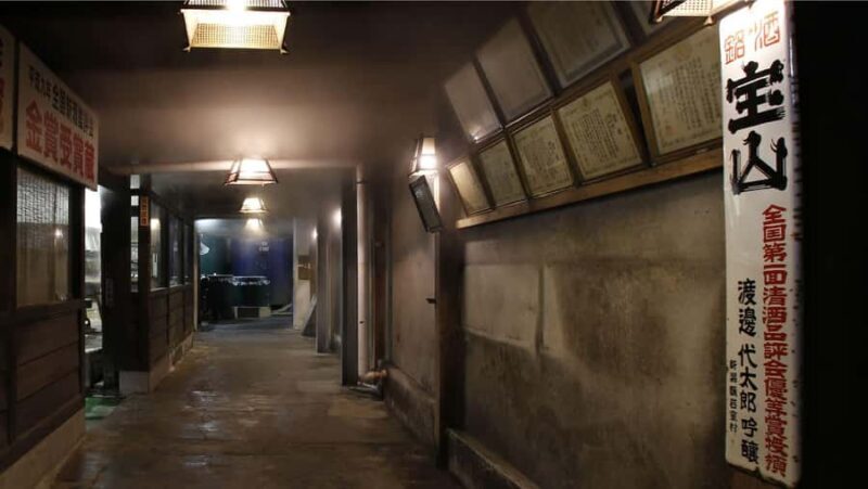 Niigata: Takarayama Brewery Tour with Sake Tasting - Final Thoughts