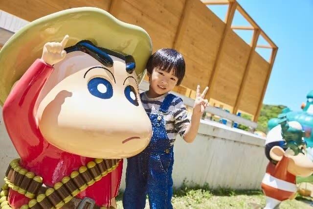 Nijigen no Mori - Who should book Nijigen no Mori?