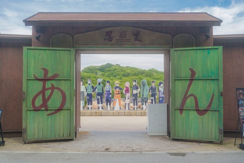 Nijigen no Mori Day Trip from Osaka with Light Ticket & Lunch Coupon - Lunch, walking and what to wear