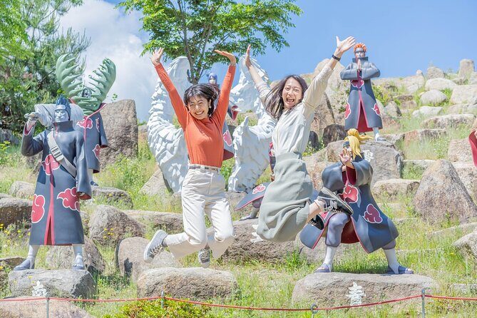 Nijigen no Mori Day Trip from Osaka with Ticket and Lunch Coupon - What is Nijigen no Mori?