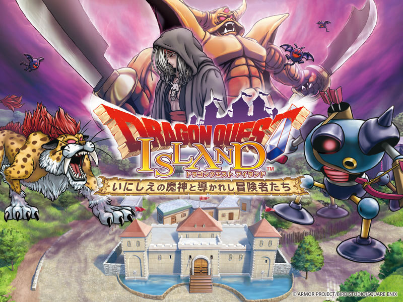 Nijigen No Mori Dragon Quest Island Ticket - At a glance