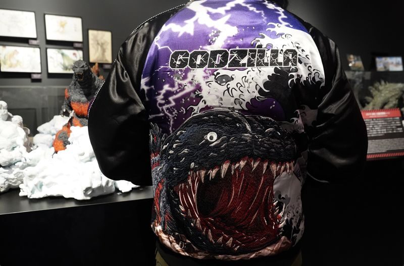 Nijigen No Mori Godzilla Attraction Ticket (Awaji Island) - A giant Godzilla with a mission attached
