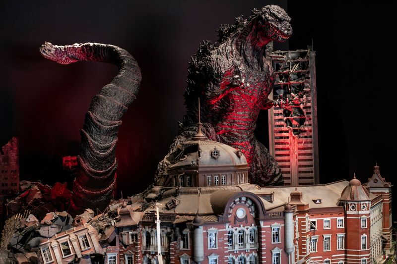 Nijigen No Mori Godzilla Attraction Ticket (Awaji Island) - Choose your zip line course before you leave the area