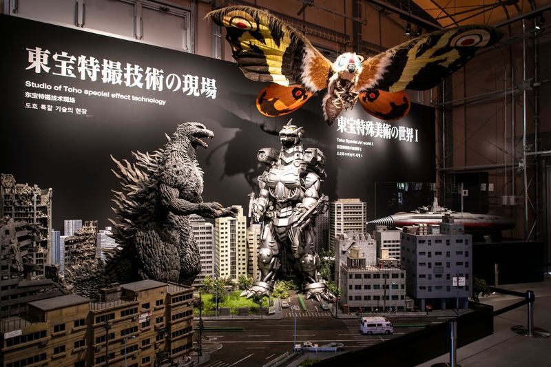 Nijigen No Mori Godzilla Attraction Ticket (Awaji Island) - The shooting game adds a second test