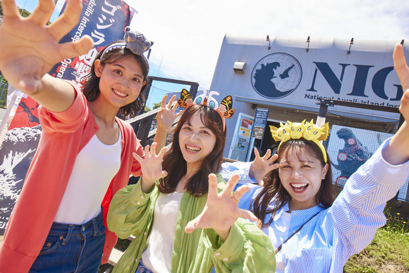 Nijigen No Mori Godzilla Attraction Ticket (Awaji Island) - Should you book the Godzilla attraction?