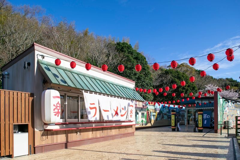 Nijigen No Mori Naruto & Boruto Theme Park Ticket - Getting to Awaji Island takes planning