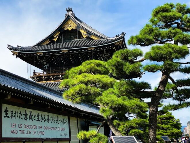 Nijo Castle & Kitano Tenmangu Shrine: Auidio Guide Tour - Common Questions