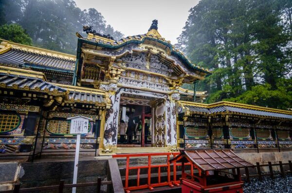 Nikko Full Day Private Tour With English Speaking Driver - Additional Activities and Fees