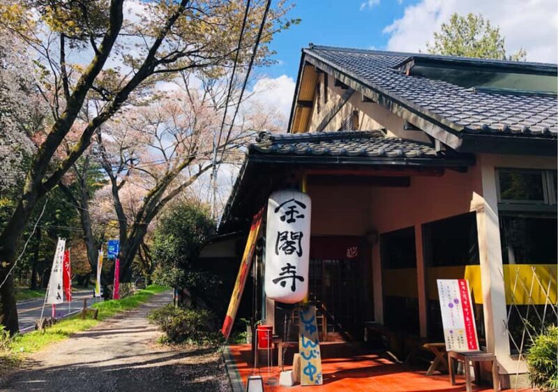 Nikko Kaido: Authentic Japanese Dance & Kimono Experience - What to Expect from the Experience