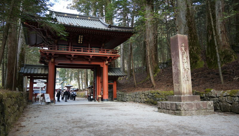 Nikko, Kegon Waterfall & Chuzenji Lake from Tokyo - A bilingual guide can add meaning, with one caveat