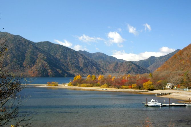 NIKKO PASS All Area - What to Expect