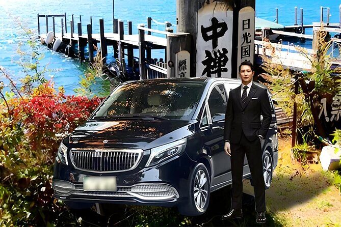 Nikko Private Customized Day Tour - Good To Know