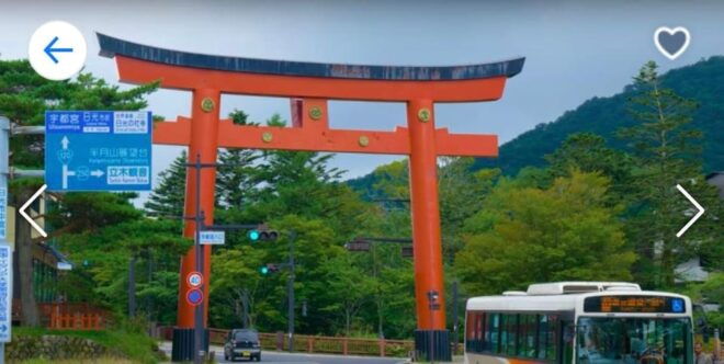 Nikko: Private Sightseeing Tour With UNESCO World Heritage - Transportation and Pickup