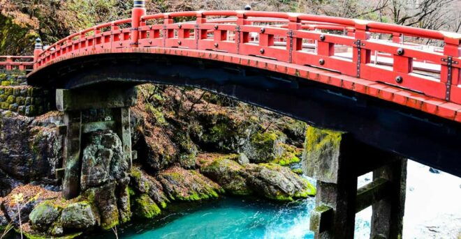 Nikko: Sightseeing Customized Private English Full Day Trip - Transportation and Amenities