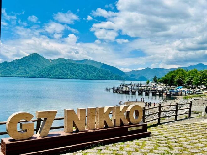 Nikko Sightseeing Day Trip With English Speaking Guide - Travel Logistics
