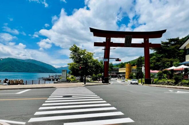 Nikko Sightseeing Day Trip With English Speaking Guide - Booking Information