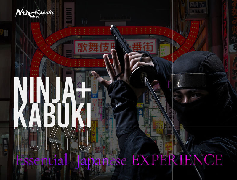 Ninja+Kabuki Tokyo - What to know before you book