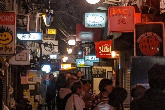 Ninja+Kabuki Tokyo with Bar Hopping in Shinjuku - Deep Dive into the Experiences