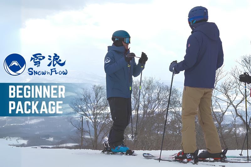 Niseko Ski & Snowboard Lesson - Your first turns at Niseko Tokyu Grand Hirafu