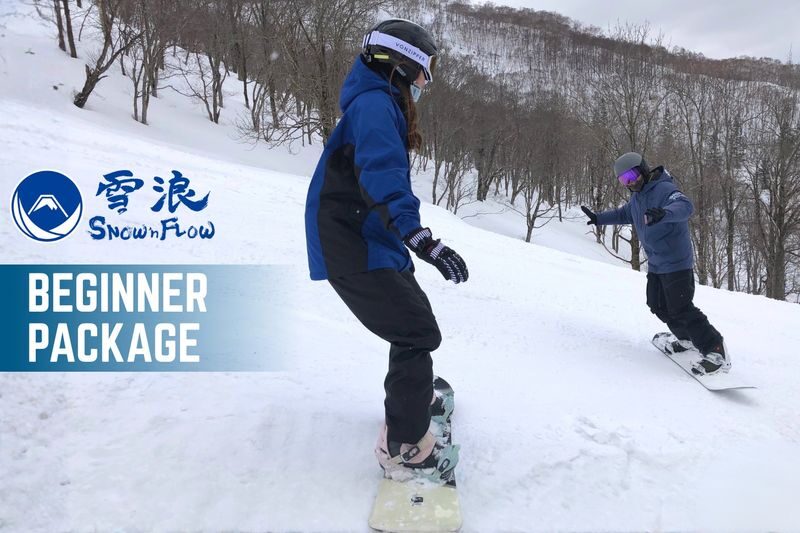 Niseko Ski & Snowboard Lesson - Gear, lift access and the practical details