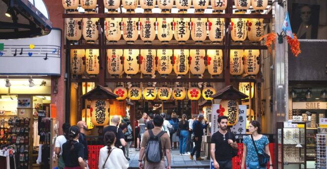 Nishiki Market With a Chef! - Culinary Delights at Nishiki