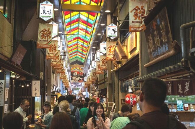 Nishiki Market With a Chef! - Cultural Exploration in Kyoto