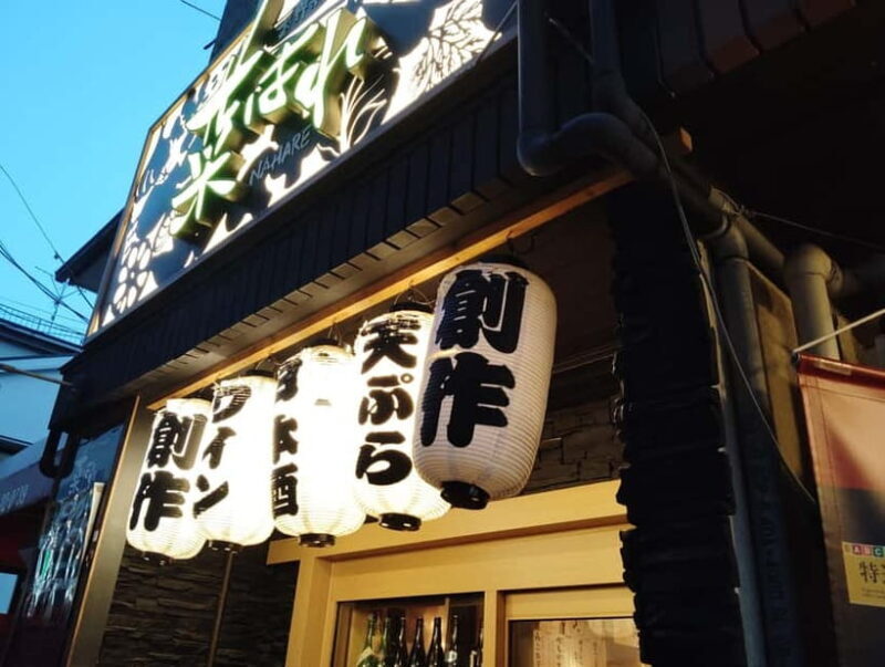 Nishinomiya: 2-hour Guided Sake and Food Bar Hopping Tour - A Close Look at the Tour Itinerary and Experience