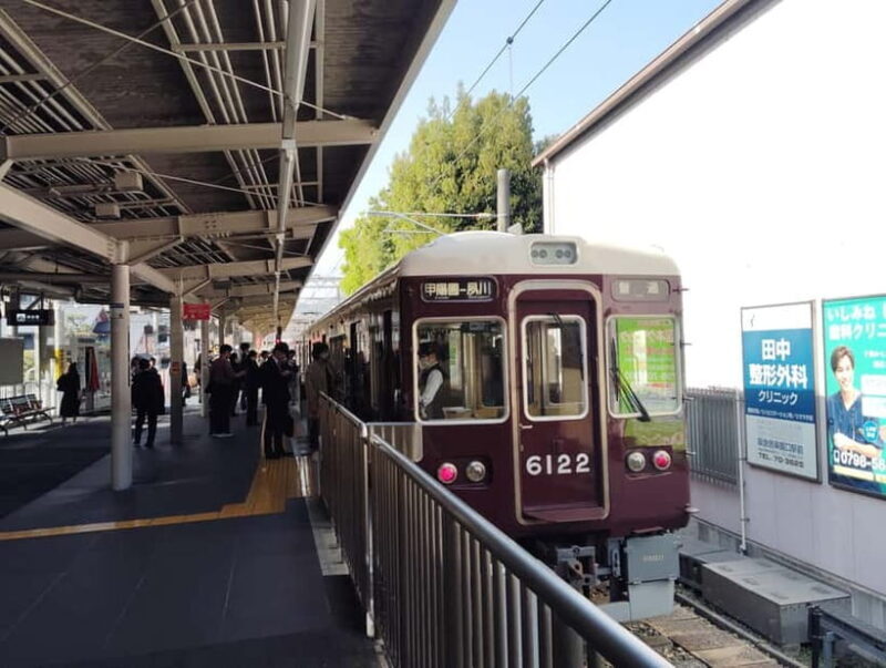 Nishinomiya: Haruhi Suzumiya Anime Locations Guided Tour - Who Should Consider This Tour?