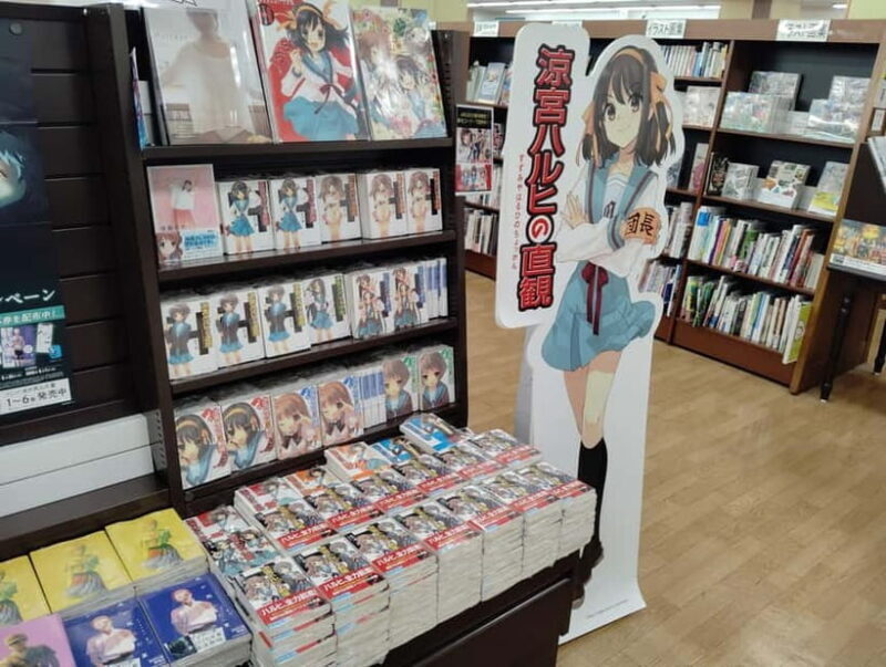 Nishinomiya: Haruhi Suzumiya Anime Locations Guided Tour - Final Thoughts