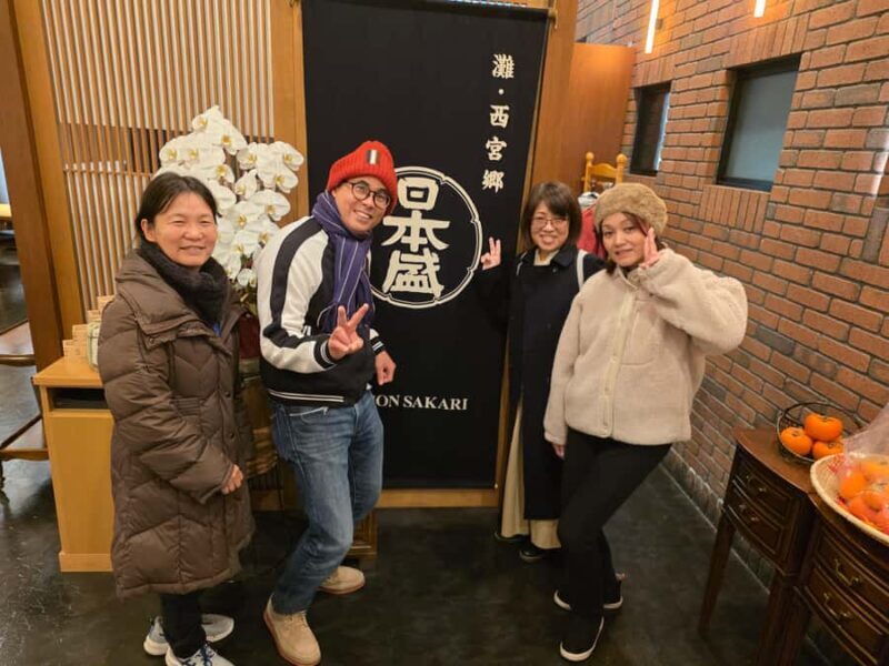 Nishinomiya: Shrine, traditional sake brewery, sake tasting, and Rokkakudo - Good To Know