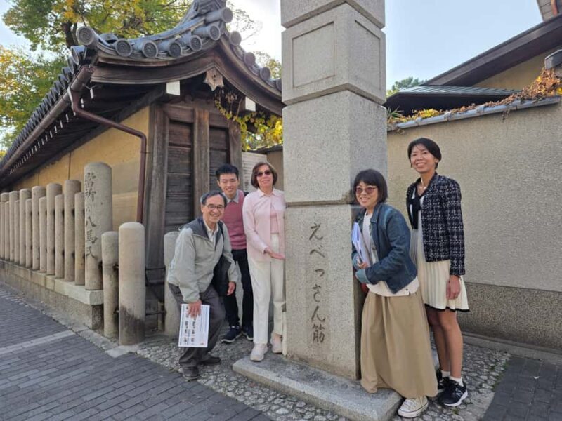 Nishinomiya: Shrine, traditional sake brewery, sake tasting, and Rokkakudo - Final Thoughts: Who Will Love This Tour?