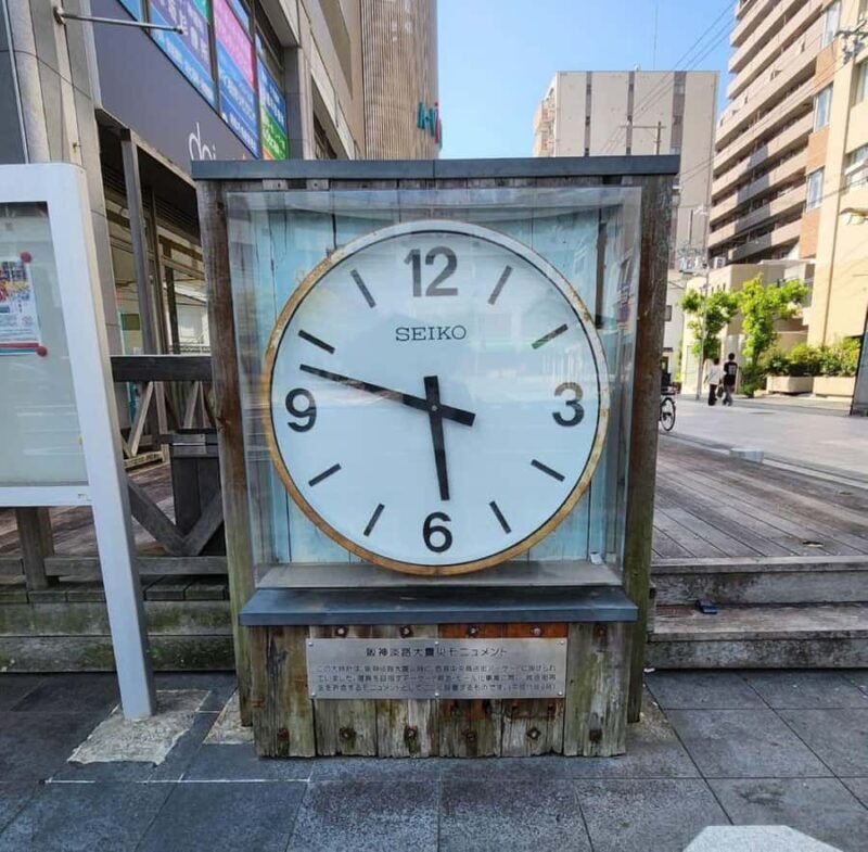 Nishinomiya: Shrine, traditional sake brewery, sake tasting, and Rokkakudo - FAQ