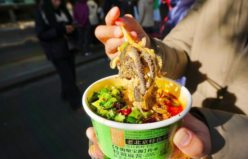 Niujie Halal Food Exploration Experience - Starting near the subway, then finding your bearings