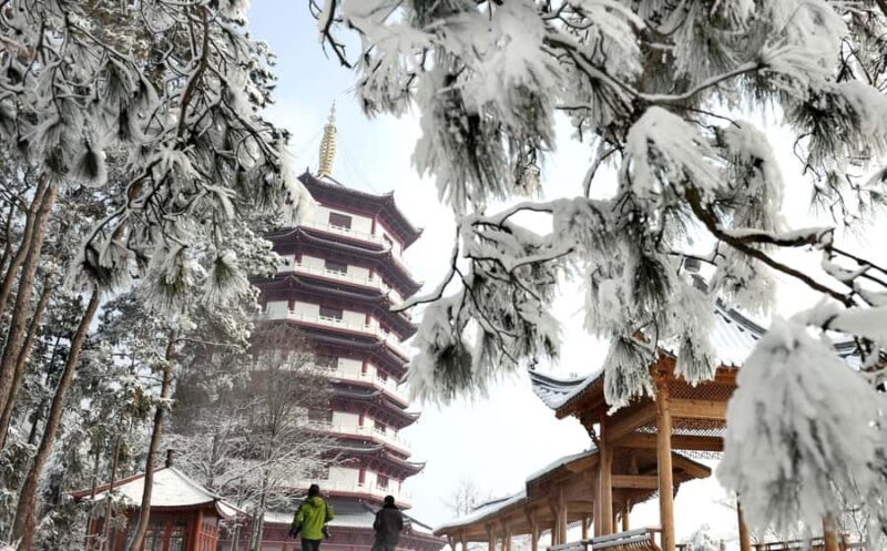 Niushou Mountain Cultural Zone Entry Ticket - An In-Depth Look at Niushou Mountain Cultural Zone