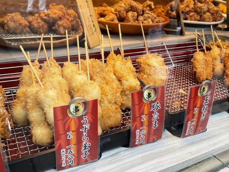 NO DIET CLUB - Unique local food tour in Tokyo ! - The Itinerary: What to Expect from Start to Finish