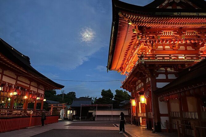 No Emission Car and Bullet Train Kyoto Shore Excursion from Kobe - Good To Know