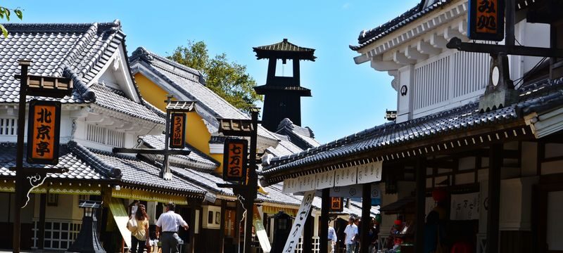 Noboribetsu Date Jidaimura Cultural Park Ticket in Hokkaido - What to know before you go