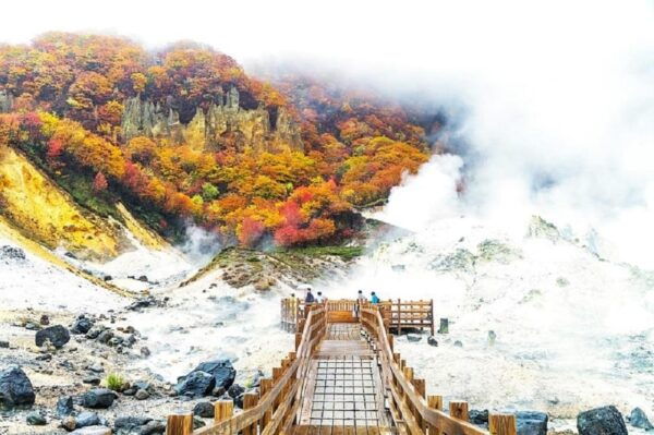 Noboribetsu: Jigokudani & Toya 1 Day Tour From Sapporo - Frequently Asked Questions