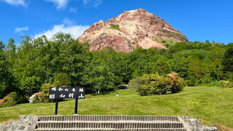 Noboribetsu & Lake Toya & Bear Ranch or Mount Usu Day Trip - Lake Toya from shore, farm and lookout