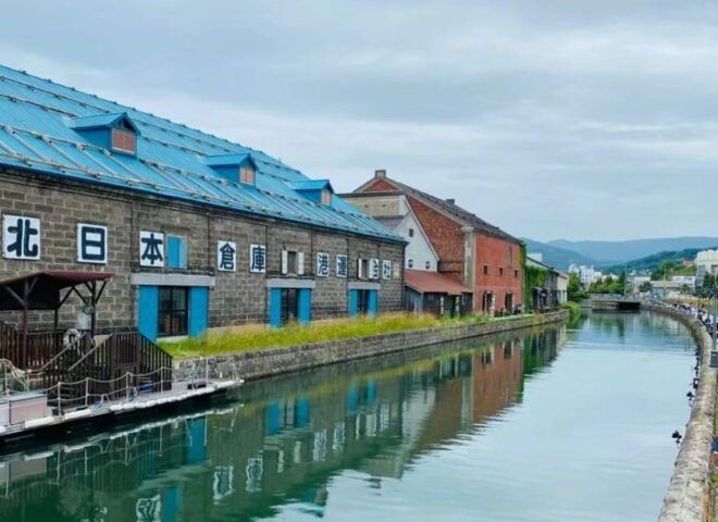 Noboribetsu Lake Toya & Otaru Panoramic One Day Tour - Experience and Activities