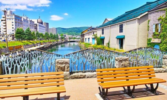 Noboribetsu Lake Toya & Otaru Panoramic One Day Tour - Inclusions and Exclusions